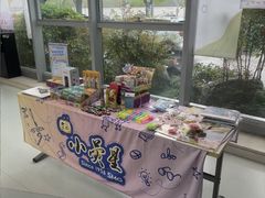 -小荧星艺校(浦东中环分校)