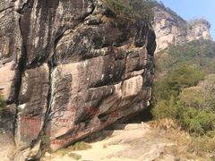 -九曲溪竹筏码头