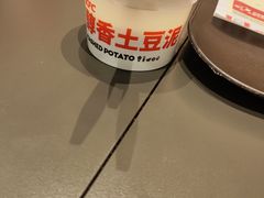 -肯德基(大剧院店)