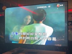 -冰城小镇音乐串吧·聚会餐厅(百子湾店)
