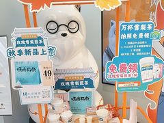 -长风拨筋养身(金虹桥店)