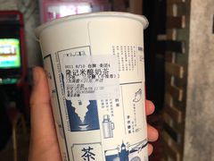 隆记米酿奶茶-隆延茶铺(学清路驹然店)