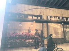 -星巴克(浙江省人民医院店)