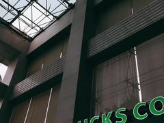 -星巴克(浙江省人民医院店)