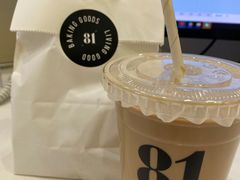 -81BAKERY(大学路店)