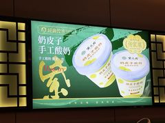 -紫光园烤鸭(前门大栅栏店)