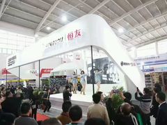 会场-沈阳国际会展中心管理有限公司