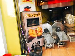 -粒上皇(淮河路步行街店)
