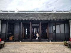 -上海方塔园