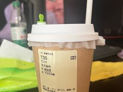 -奈雪的茶(石家庄万象城店)