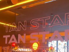 -探鱼·鲜青椒爽麻烤鱼(广州欣荣广场店)