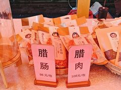 -猪肉婆私房菜(容桂总店)