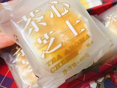 -好利来(高新枫叶广场店)