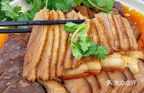 Signature Chaoshan Braised Platter