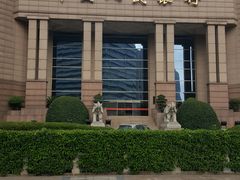 -中国人民银行(上海市分行)
