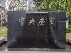 -简·无界健身工作室·运动康复·体态(石厦店)