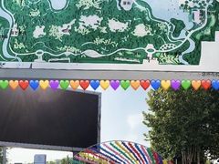 -河北省园博园