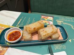 香煎萝卜糕-悦得闲广式点心茶楼(蓝鲸世界店)