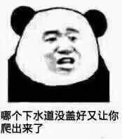 -咬不得高祖生煎·简餐(高银街店)