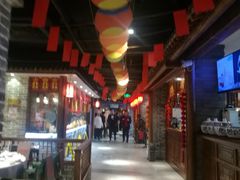 大堂-京味斋·北京烤鸭(北京南站洋桥店)