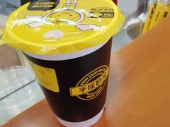 -快乐柠檬happylemon(熙地港店)