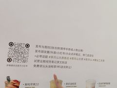 -太原茂业天地购物中心