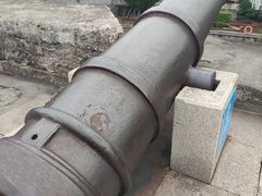 -石炮台公园