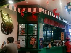 -孖记茶档·热腾茶餐(江南西plus店)