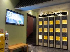 -扬派·扬州搓背馆(运河旗舰店)