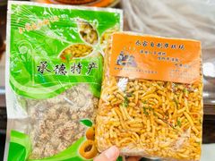 -乔家满族八大碗(流水沟店)