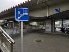 -裕兴记·三虾面(西北街总店)