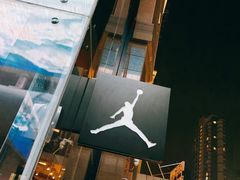 -Air Jordan(世贸天阶店)