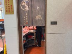 -乌记鲜活牛肉城(金砂东路店)