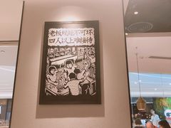 -太二酸菜鱼(福州泰禾店)