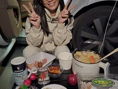 -特克斯八卦城