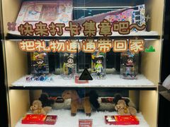 -海底捞火锅(长宁路龙之梦店)