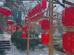 -千佛山风景名胜区