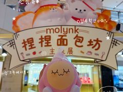 -上海世纪汇广场