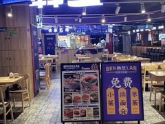 -鹏欣水游城