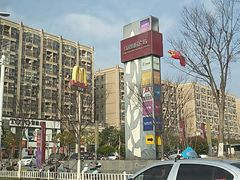 -麦当劳(金山红星美凯龙DT店)