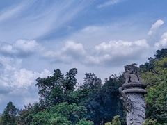 -鼎湖山风景区
