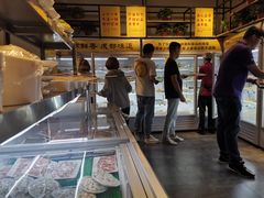 -袁记串串香(西安路店)