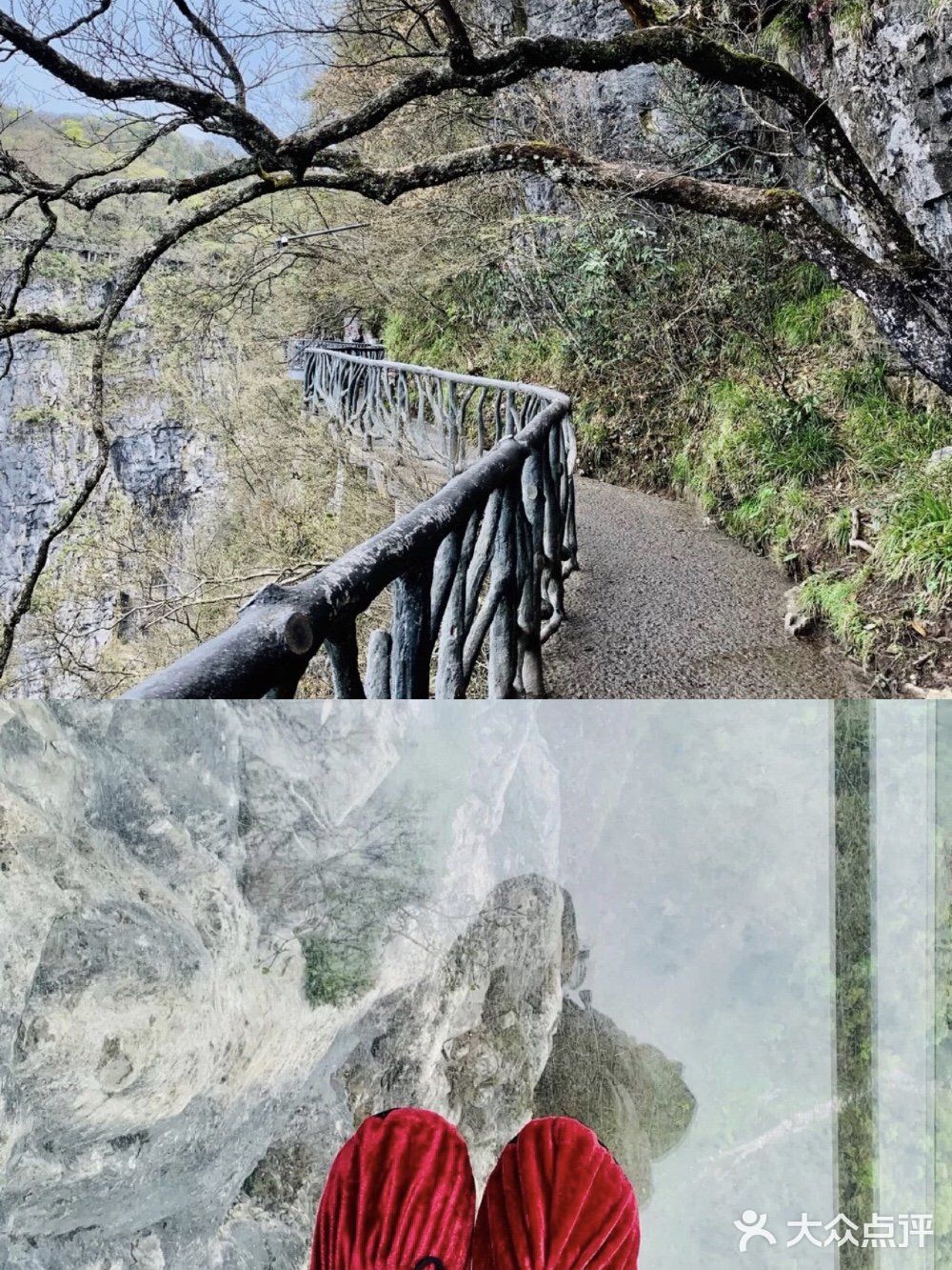 张家界旅游玩|超值客栈推荐~🔅🔅