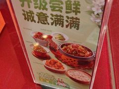 -宏状元现熬粥·京味菜(五棵松店)