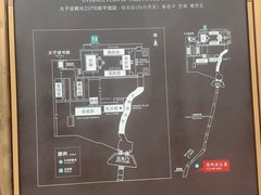 -武当山风景区-太子坡