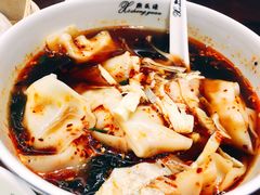 -熙盛源(凤凰街店)