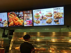 -肯德基(欣旺店)