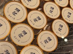 -三喜鲜生(明致商厦店)