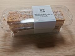 -YUMI芽米·法式烘焙·咖啡(骖鸾路店)