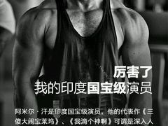 -潇湘国际影城郴州店